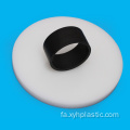 ماشینکاری صفحه پلی اتلن Hdpe ورق